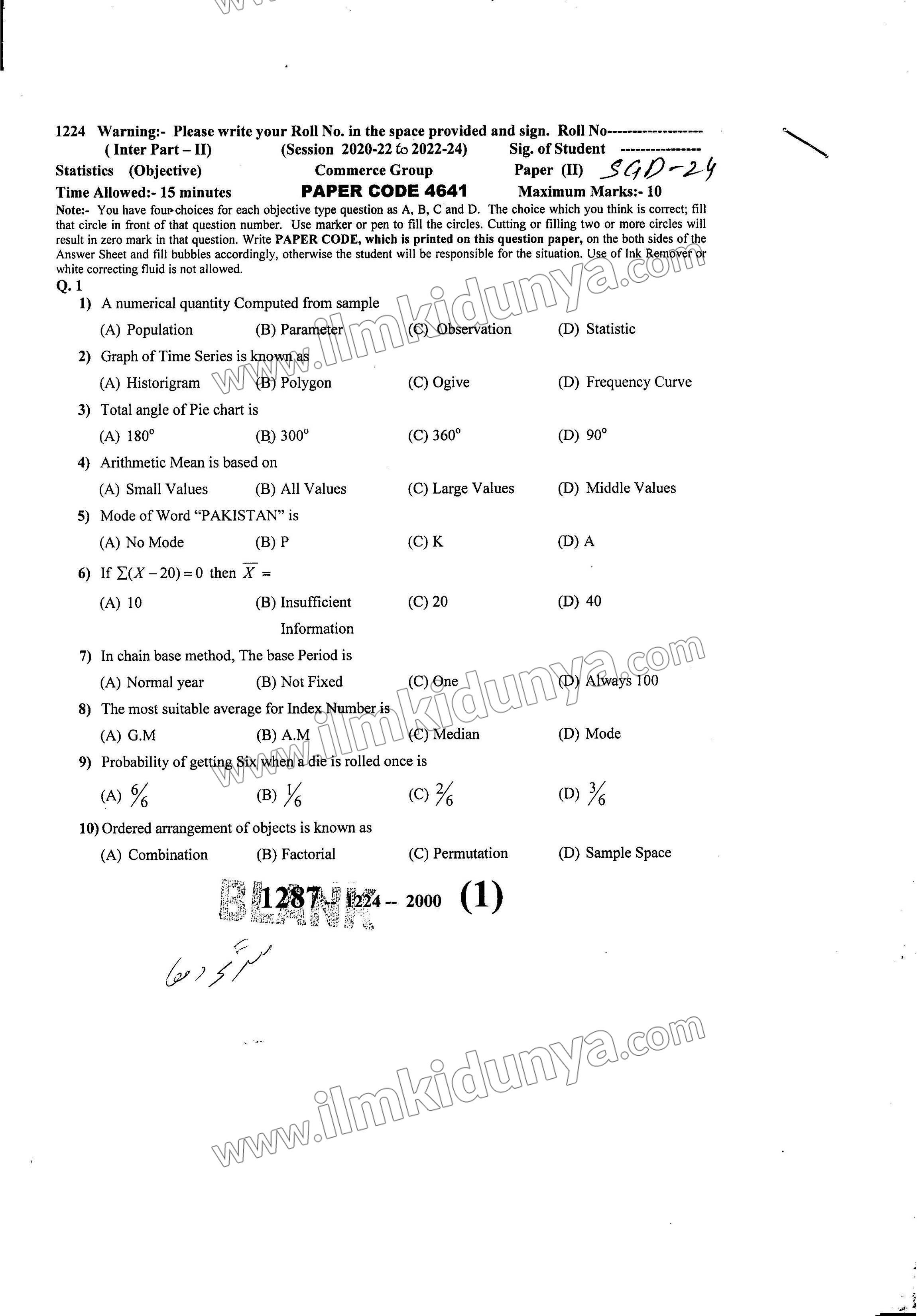Paper Image